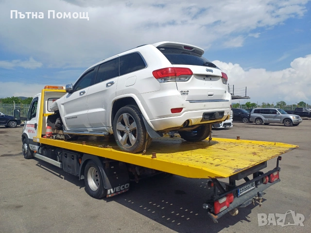 Пътна Помощ - Гърция - България - Румъния / Grecia -Bulgaria - Romania , снимка 4 - Транспортни услуги - 54964005