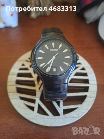 Rado DiaStar  SWISS Hihg Ceramic , снимка 3 - Мъжки - 55054327