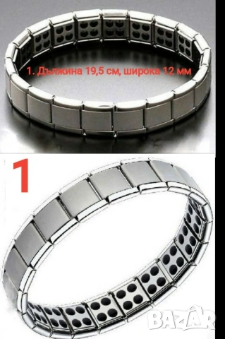 Нови стоманени гривни МЕРКАТОР , снимка 2 - Гривни - 54111842