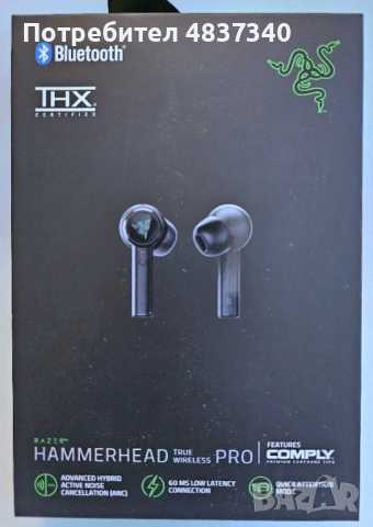 Безжични Слушалки Razer Hammerhead TWS Pro, ANC, черни, снимка 5 - Bluetooth слушалки - 54809395