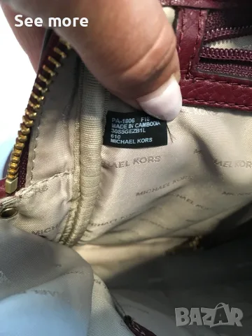 Michael Kors раница естествена кожа , снимка 14 - Раници - 55456599