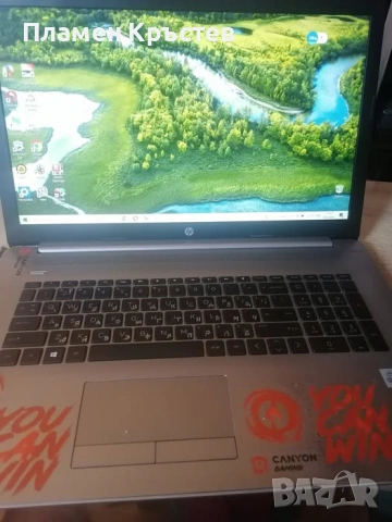 hp-470 g7 *i5-10th-gpu 2gb.*, снимка 10 - Лаптопи за игри - 54718805