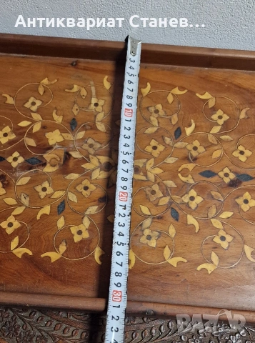 Дървен поднос с интарзия , снимка 9 - Аксесоари за кухня - 54270990