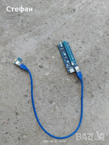 PCI-E extender/Екстендър с 6 pin, снимка 3 - Кабели и адаптери - 54734667