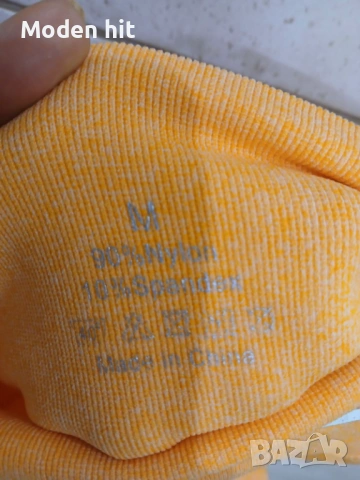 Нови оформящи и повдигащи дамски клинове, снимка 10 - Клинове - 54218347