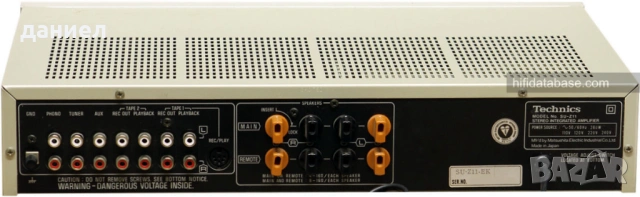 Стерео усилвател Technics SU-Z11 с много добър външен вид и отлично работещ!, снимка 5 - Ресийвъри, усилватели, смесителни пултове - 54228883