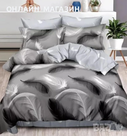 Двулицеви спални комплекти 