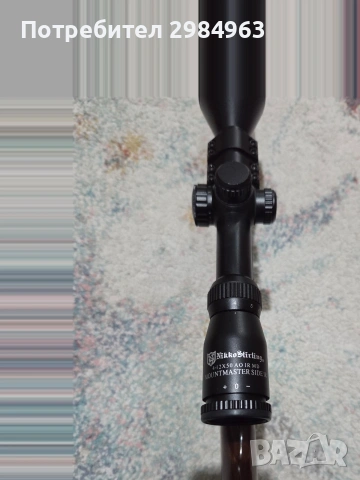 Nikko Stirling 4-12x50, снимка 2 - Оборудване и аксесоари за оръжия - 53965024