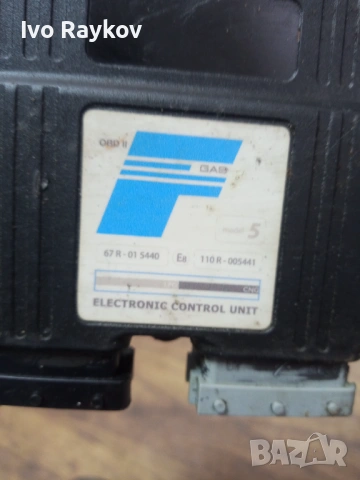 Компютър газов инжекцион FOBOS NEXT 110R-005441 , 110R-005441, снимка 3 - Части - 54899041