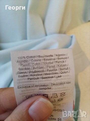 Нова мъжка тениска Jack&Jones от 100% памук, снимка 4 - Тениски - 54992348