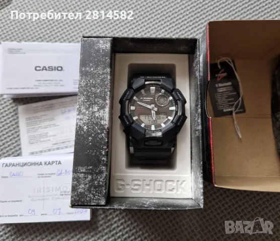 Casio Gshock GA-B010, снимка 2 - Мъжки - 55396166