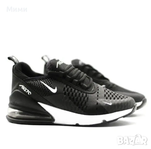 Nike Air Max 270