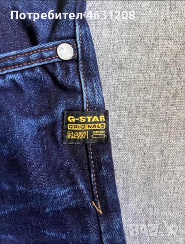 G-STAR RAW размер М, снимка 4 - Панталони - 55057721