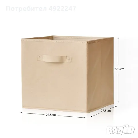 Детска етажерка  от МДФ , снимка 4 - Етажерки - 55695758