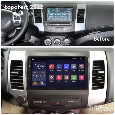Мултимедия за Mitsubishi Outlander II / Peugeot 4007 / Citroen C-Crosser (2006-2012) Навигация CarPl, снимка 3 - Аксесоари и консумативи - 55030747