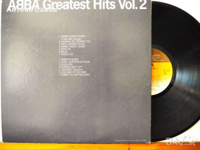 ABBA, снимка 2 - Грамофонни плочи - 54681183