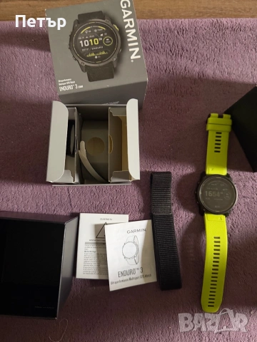 Garmin Enduro 3