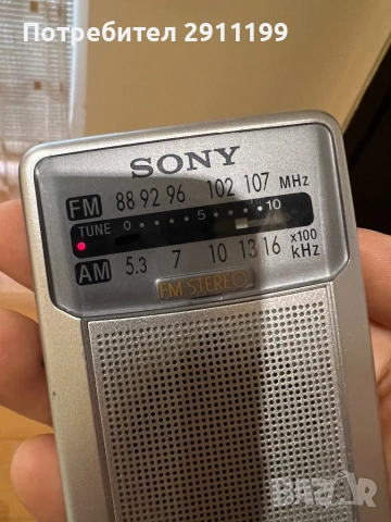 Мини радио Sony с подарък, снимка 7 - Други - 54649802