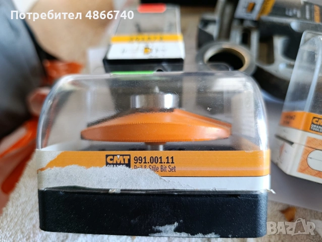 фрезери CMT , БОШ , АРДЕН, снимка 6 - Други инструменти - 55141907