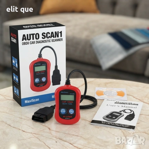 Скенер за автодиагностика AUTO SCAN1