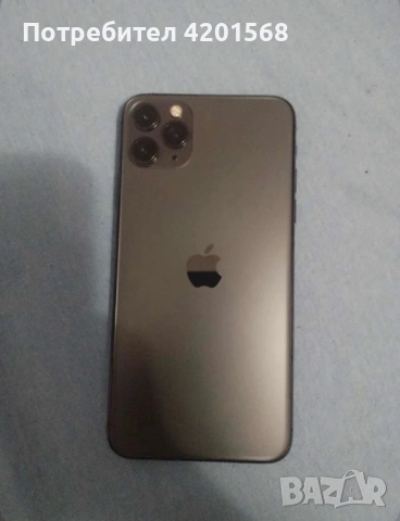 Iphone 11 pro max, снимка 4 - Apple iPhone - 54564291
