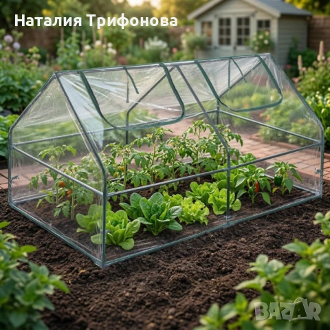 Компактна градинска оранжерия - стабилен микроклимат за вашите растения