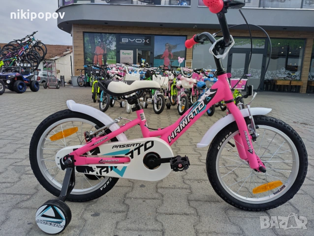 BG Детски велосипед 16" HAMATO розов, снимка 11 - Велосипеди - 54334162