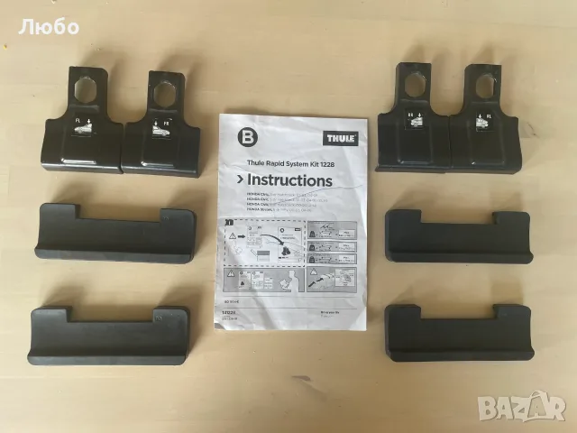 Thule 1228 кит за Honda Civic / Stream
