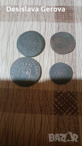 Медни монети 4 броя.