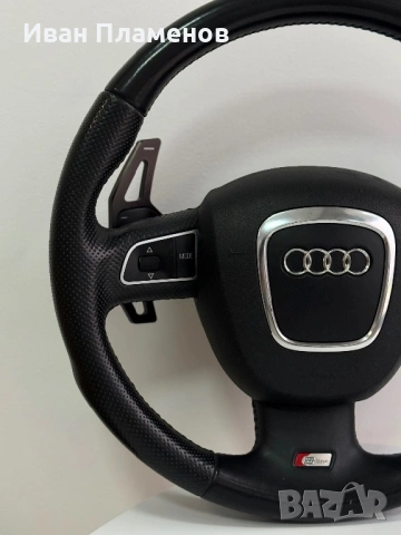 Волан трилъчев S-line с пера за доста модели Ауди Audi, снимка 4 - Части - 53998927
