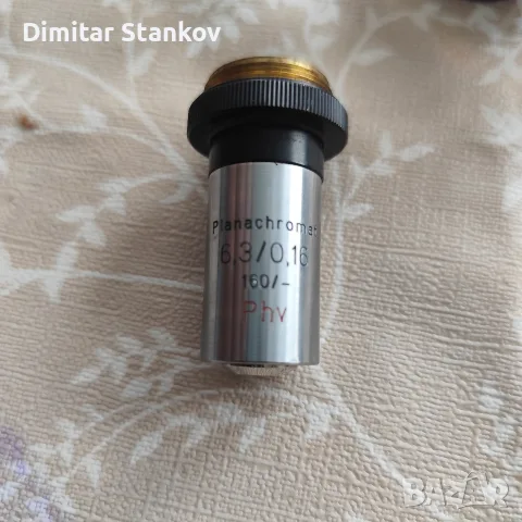 Окуляри за микроскоп Carl Zeiss Списък в описанието , снимка 2 - Лаборатория - 55409631