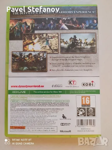 Dynasty Warriors колекция за Xbox 360 – 3 оригинални игри с книжки🔥, снимка 12 - Игри за Xbox - 55589670