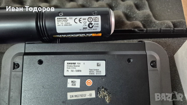 Продавам микрофони Shure PGX SM58, AKG, снимка 4 - Микрофони - 54963989