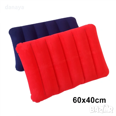 6643 Голяма надуваема възглавница за плаж басейн къмпинг 60x40cm