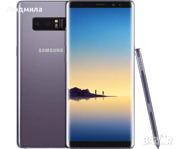 Продавам Samsung Galaxy Note 8 - Отлично състояние, пълен комплект, снимка 2 - Samsung - 54973513