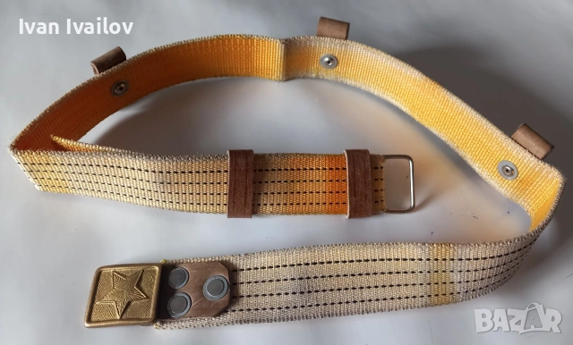 Текстилен офицерски параден колан с носачи за кортик, 140 см , снимка 3 - Антикварни и старинни предмети - 55036172
