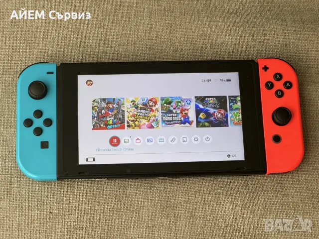 Nintendo Switch с поставен чип
