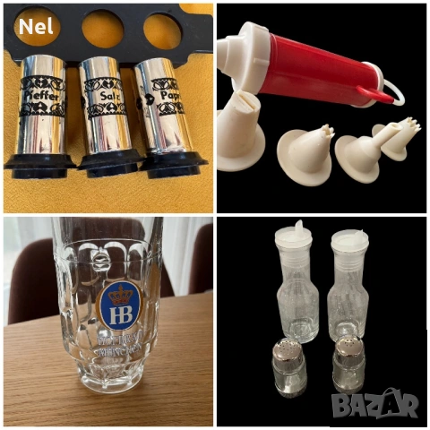 Домашни потреби 1.50€-6€