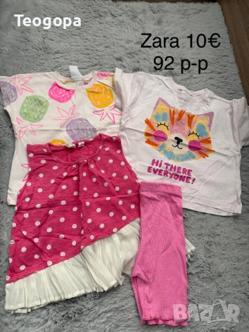 Дрехи и обувки, снимка 16 - Детски комплекти - 54261471