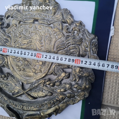 оливка герб , снимка 3 - Български сувенири - 54101540