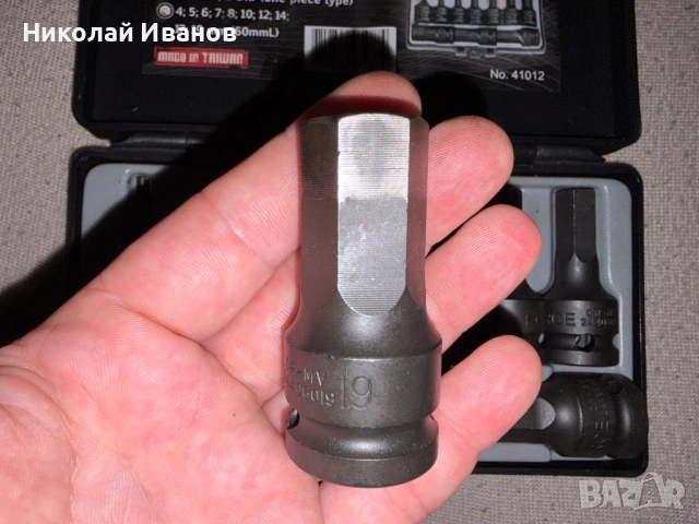 Комплект ударни вложки лят шестограм FORCE 41012, снимка 3 - Други инструменти - 54663858