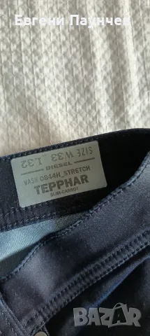 Diesel мъжки дънки размер 33 slim fit , снимка 5 - Дънки - 55407194