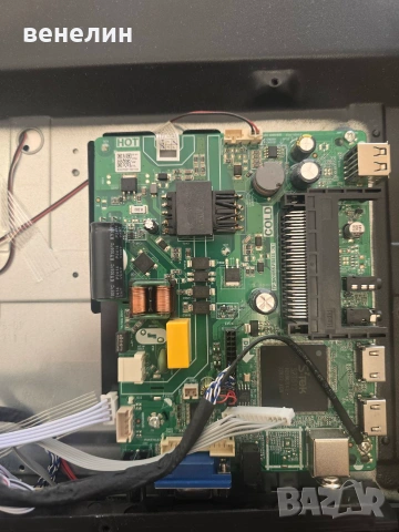 Mainboard TP.SK105S.PB818 от CROWN 33FB22
