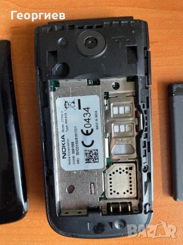 nokia 2720, снимка 5 - Nokia - 54489782
