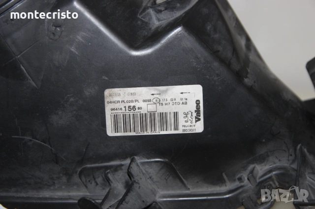 Десен фар Peugeot 307 (2001-2005г.) 🔷Valeo 6205Z2 / 6205ZP Пежо 307, снимка 11 - Части - 54421933