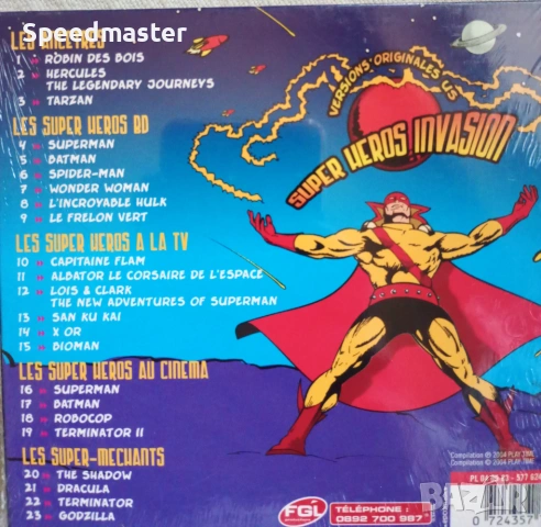 Super Heros Invasion, снимка 2 - CD дискове - 54730192
