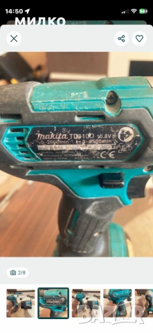 Makita TD-110D 10.8V, снимка 2 - Винтоверти - 54834995