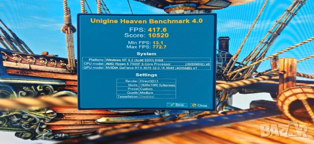 Продавам Добър Геймърски Комютър Ryzen 5 7500F/32GB/1000GB SSD/Asus TUF Gaming RTX 3070/Гаранция, снимка 11 - Геймърски - 54776152