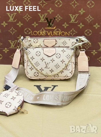 Louis VUITTON 🤍Дамски Чанти , снимка 10 - Чанти - 54509358