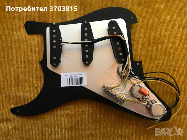 ПИКГАРДИ нови,оборудвани, снимка 2 - Китари - 54241734